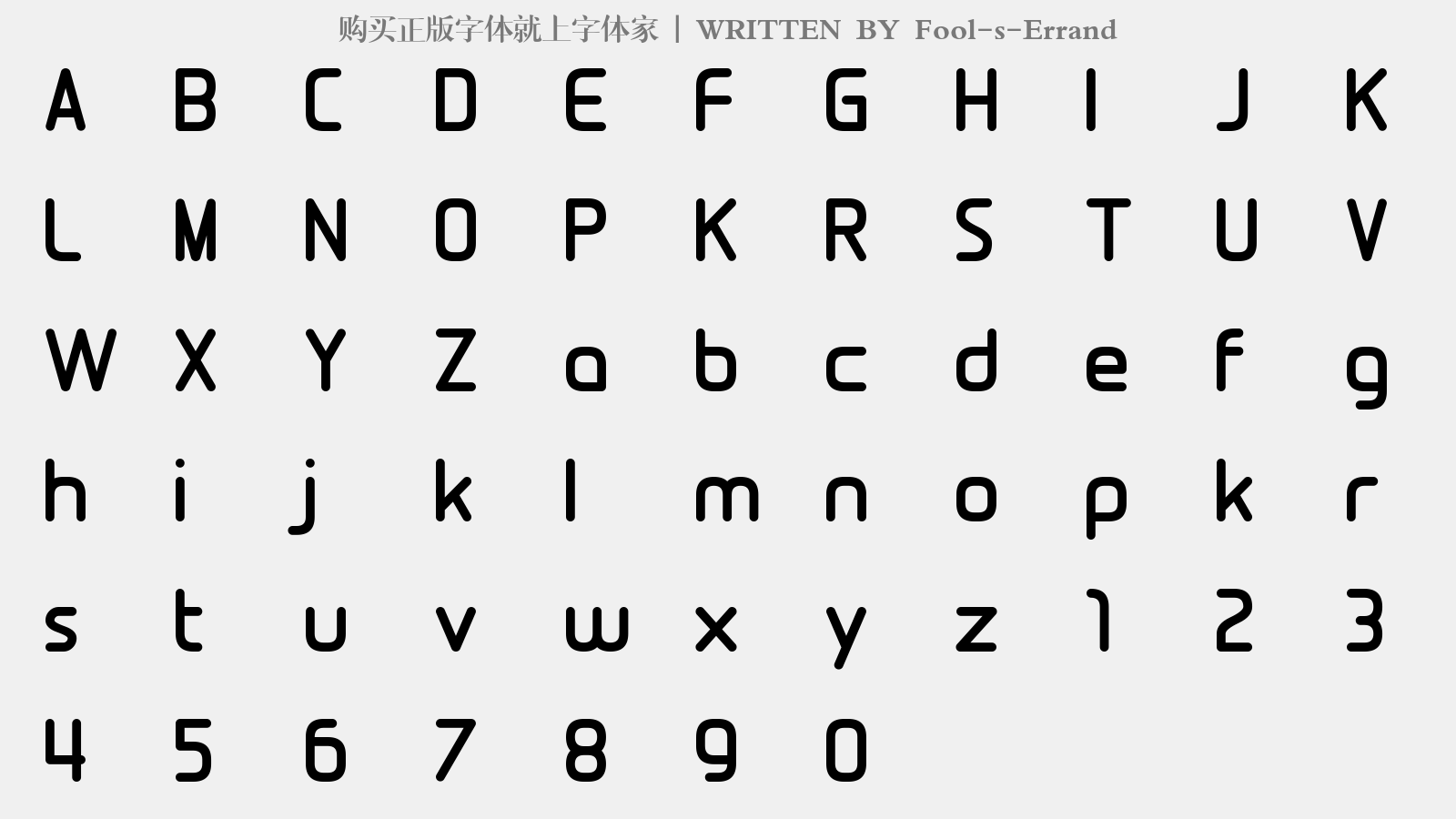 Fool-s-Errand - 大写字母/小写字母/数字
