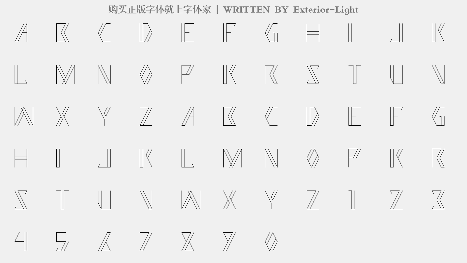 Exterior-Light - 大写字母/小写字母/数字