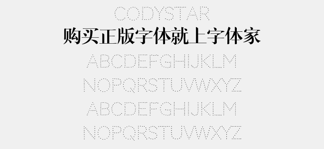 Codystar