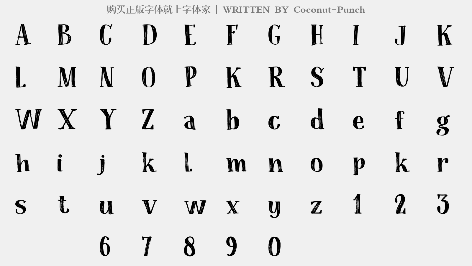 Coconut-Punch - 大写字母/小写字母/数字