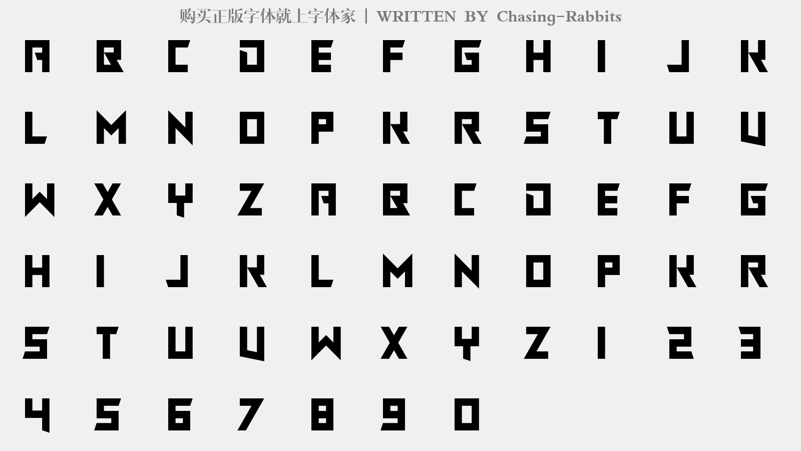 Chasing-Rabbits - 大写字母/小写字母/数字
