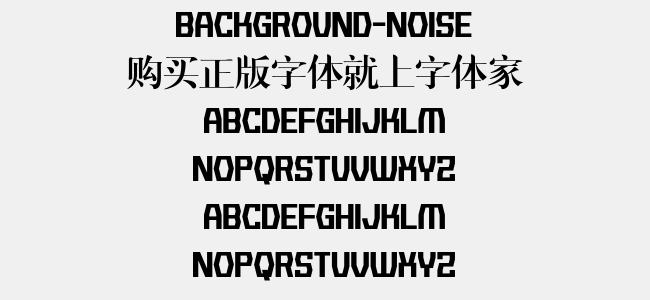 Background-Noise