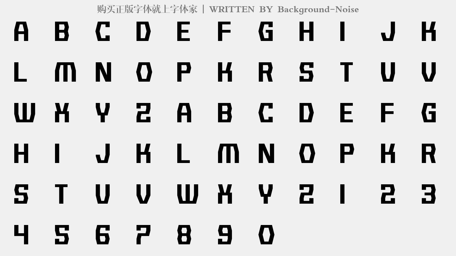 Background-Noise - 大写字母/小写字母/数字
