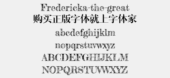 Fredericka-the-great