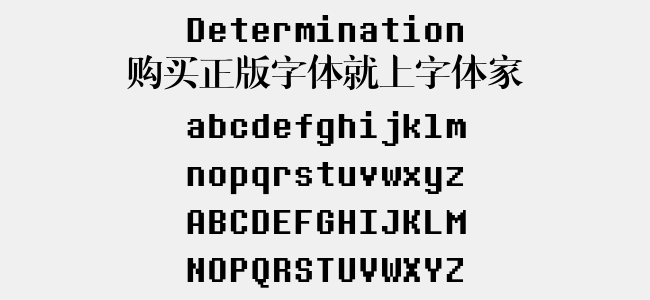 Determination
