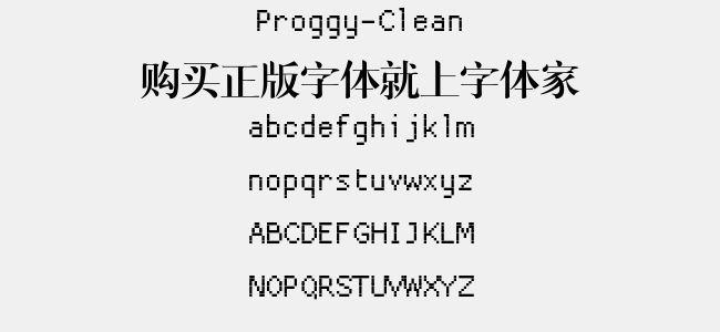 Proggy-Clean