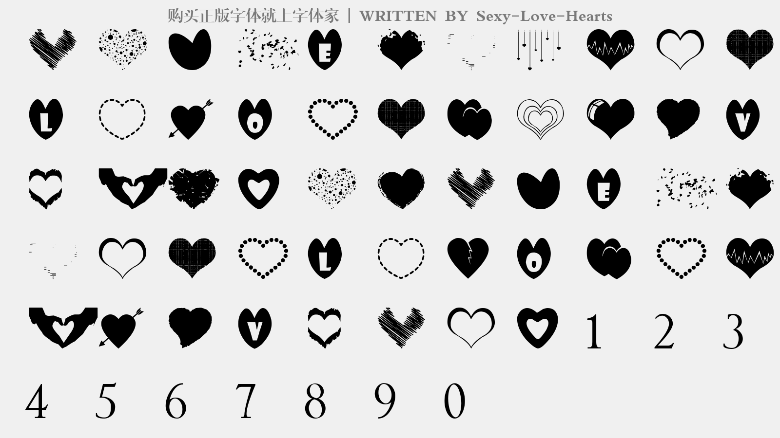 Sexy-Love-Hearts - 大写字母/小写字母/数字