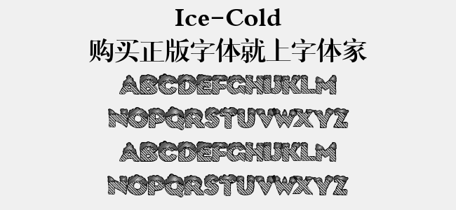 Ice-Cold