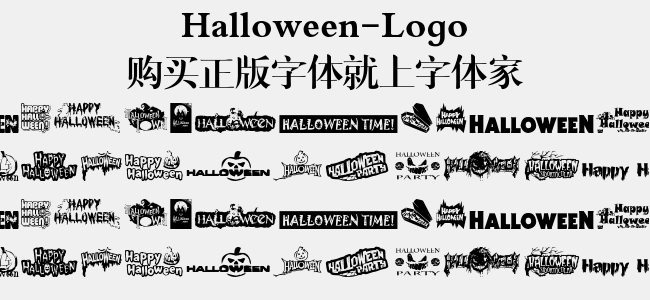 Halloween-Logo