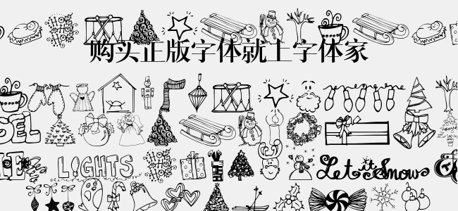 Janda-Christmas-Doodles