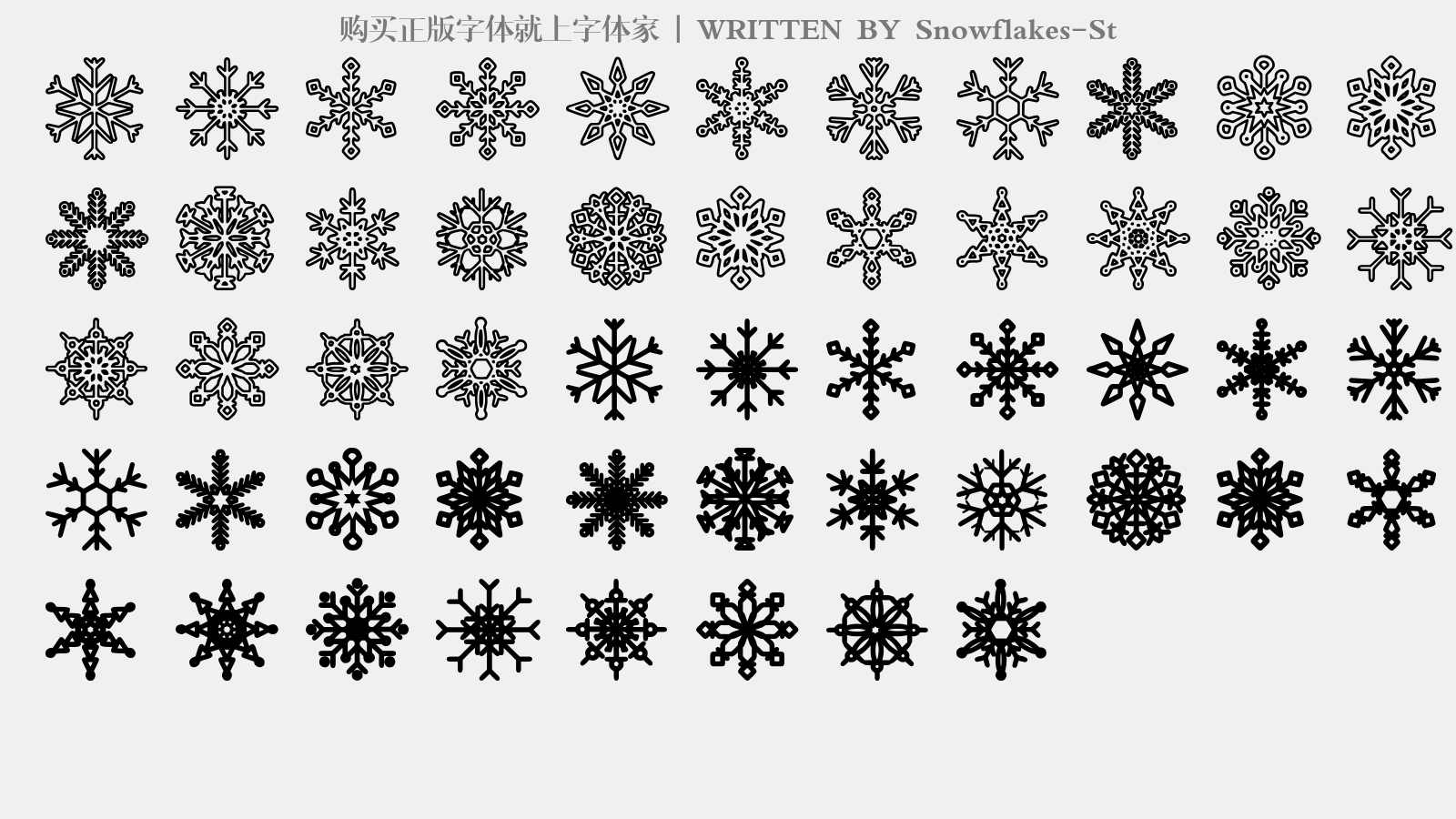 Snowflakes-St - 大写字母/小写字母/数字