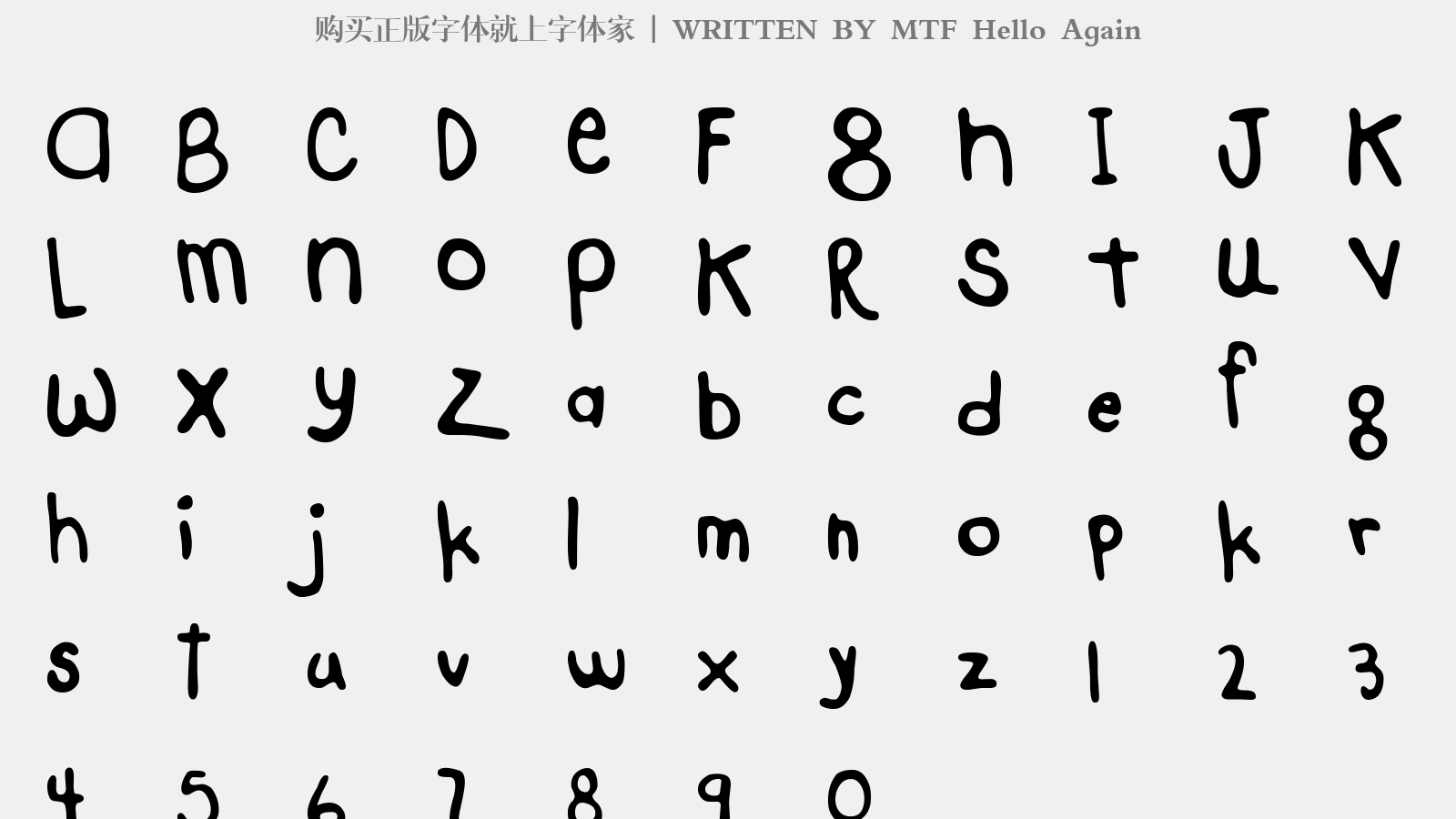 MTF Hello Again - 大写字母/小写字母/数字
