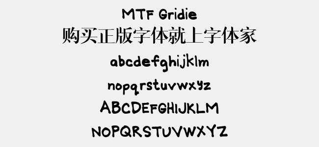 MTF Gridie