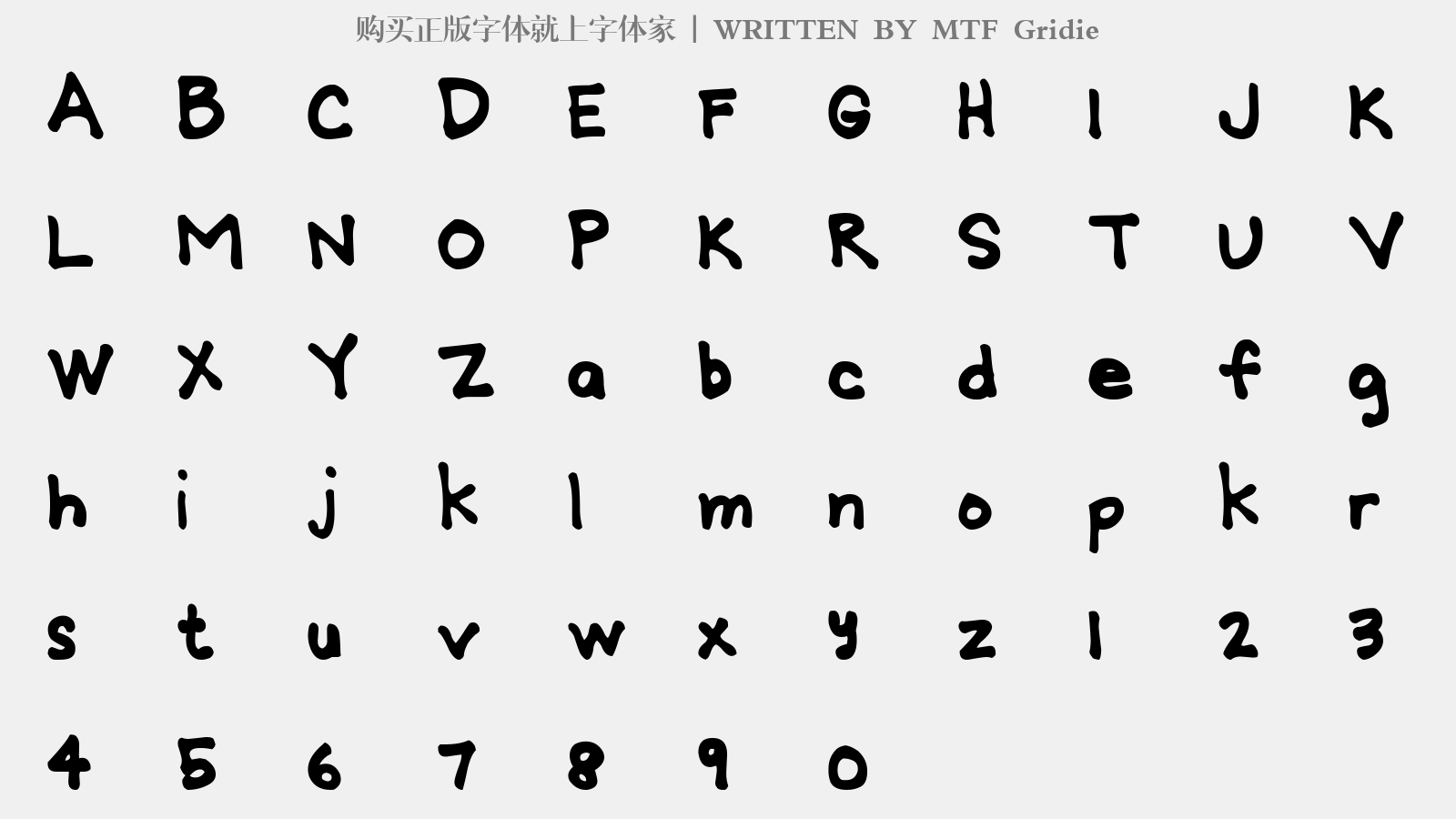 MTF Gridie - 大写字母/小写字母/数字