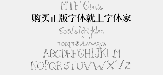 MTF Girlie