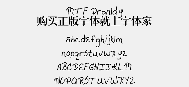 MTF Drgnldy