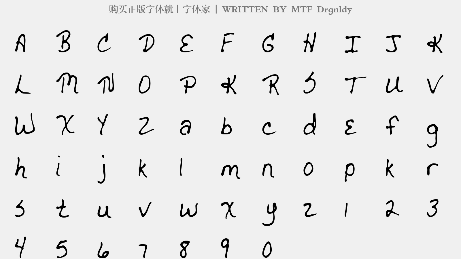 MTF Drgnldy - 大写字母/小写字母/数字