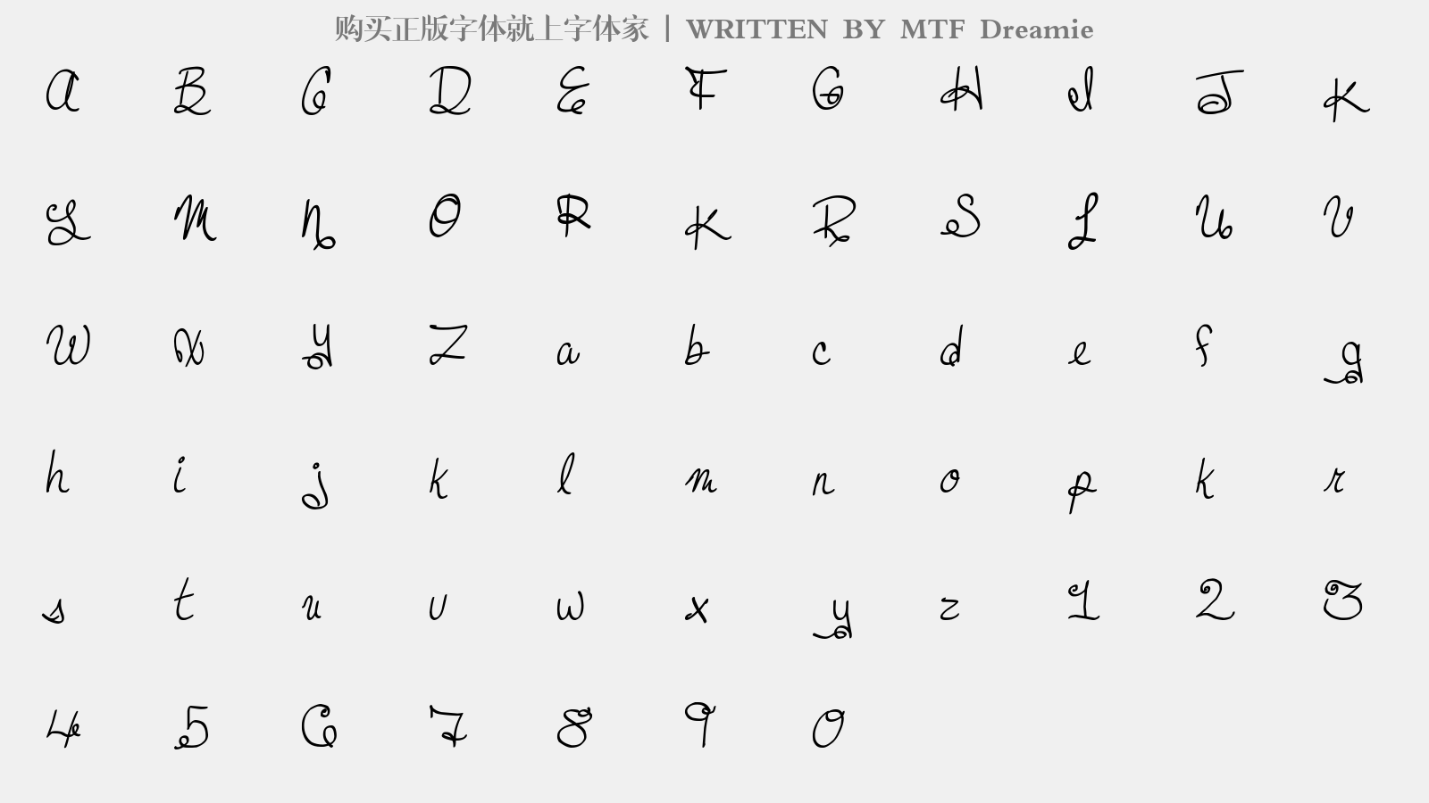 MTF Dreamie - 大写字母/小写字母/数字