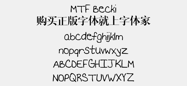 MTF Becki