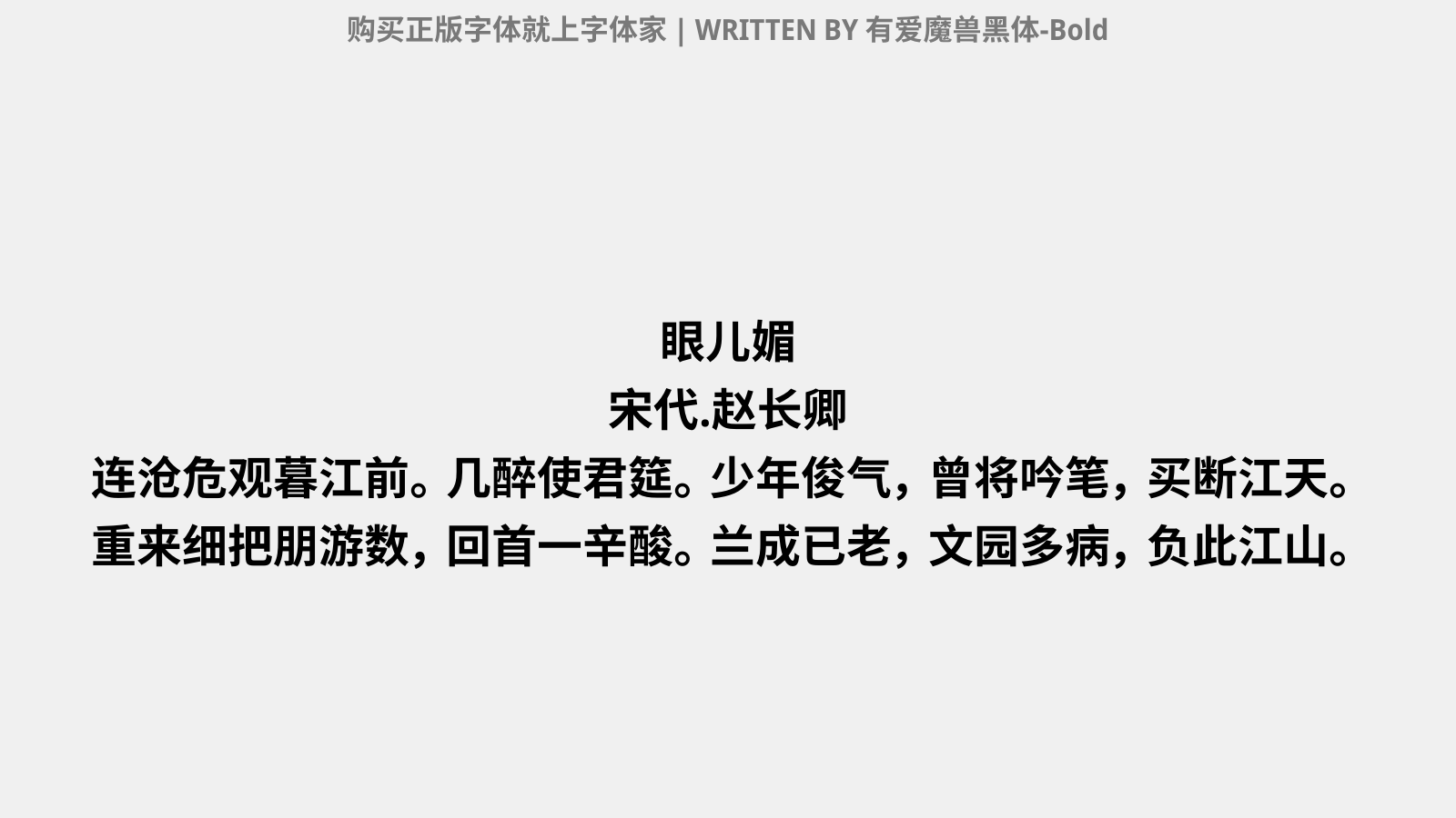 3.png?r=1608789572