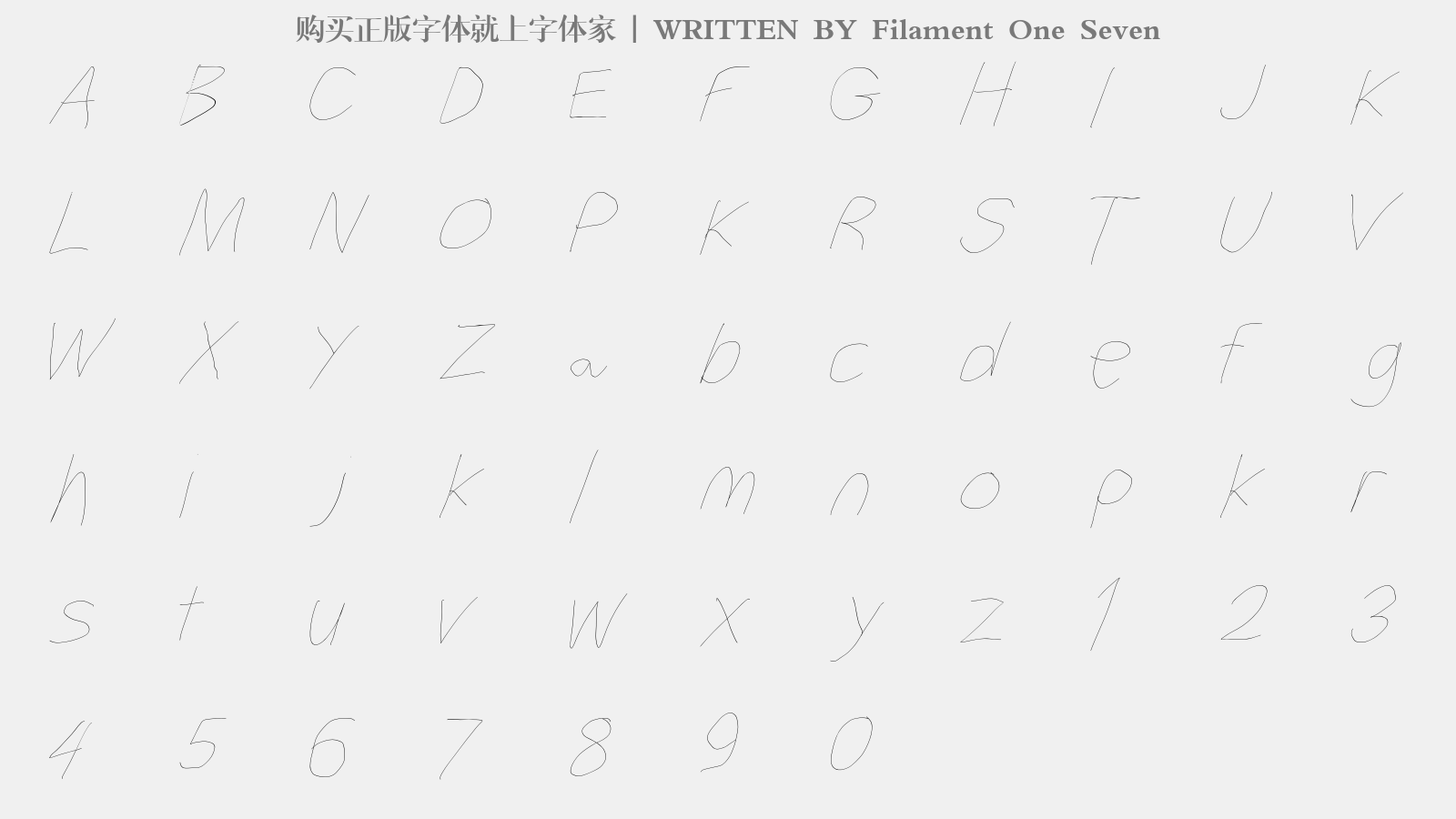 filament one seven - 大写字母/小写字母/数字