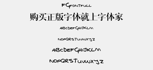 FGfontfull
