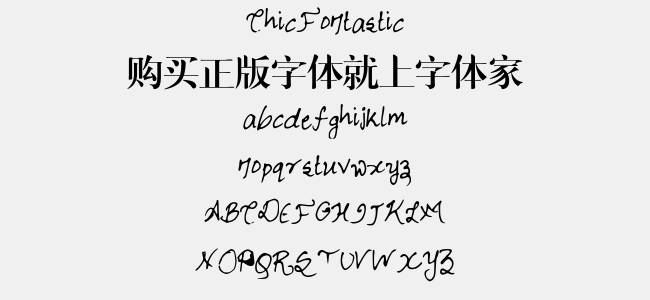 ChicFontastic