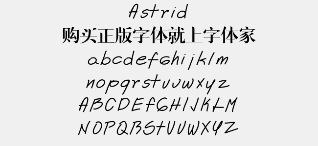 Astrid