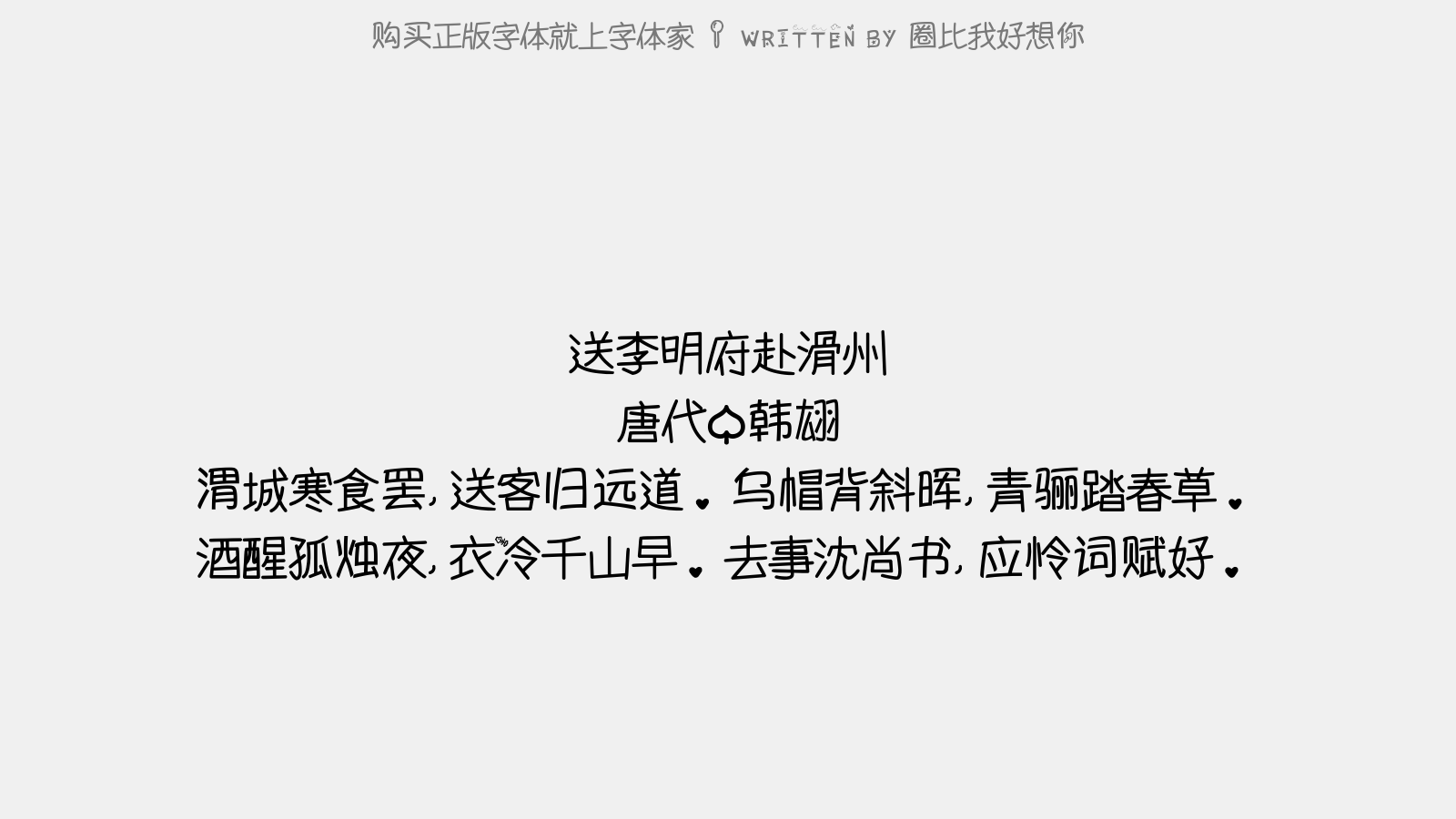 3.png?r=1596588404