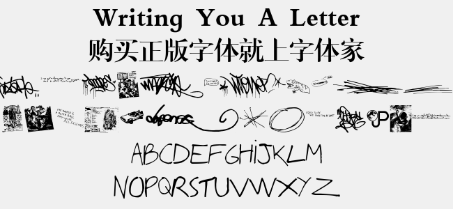 Writing You A Letter