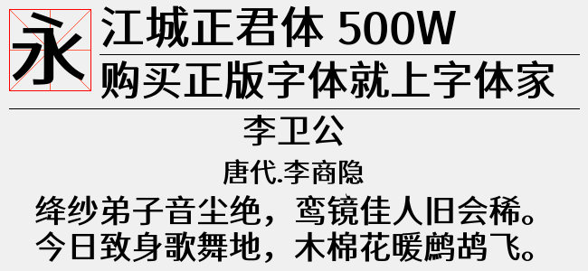 big.jpg?r=1599097243