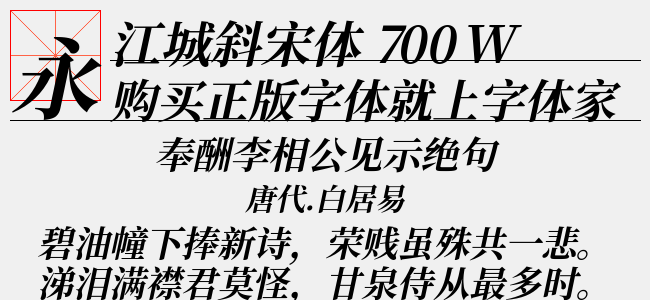 big.jpg?r=1608789738