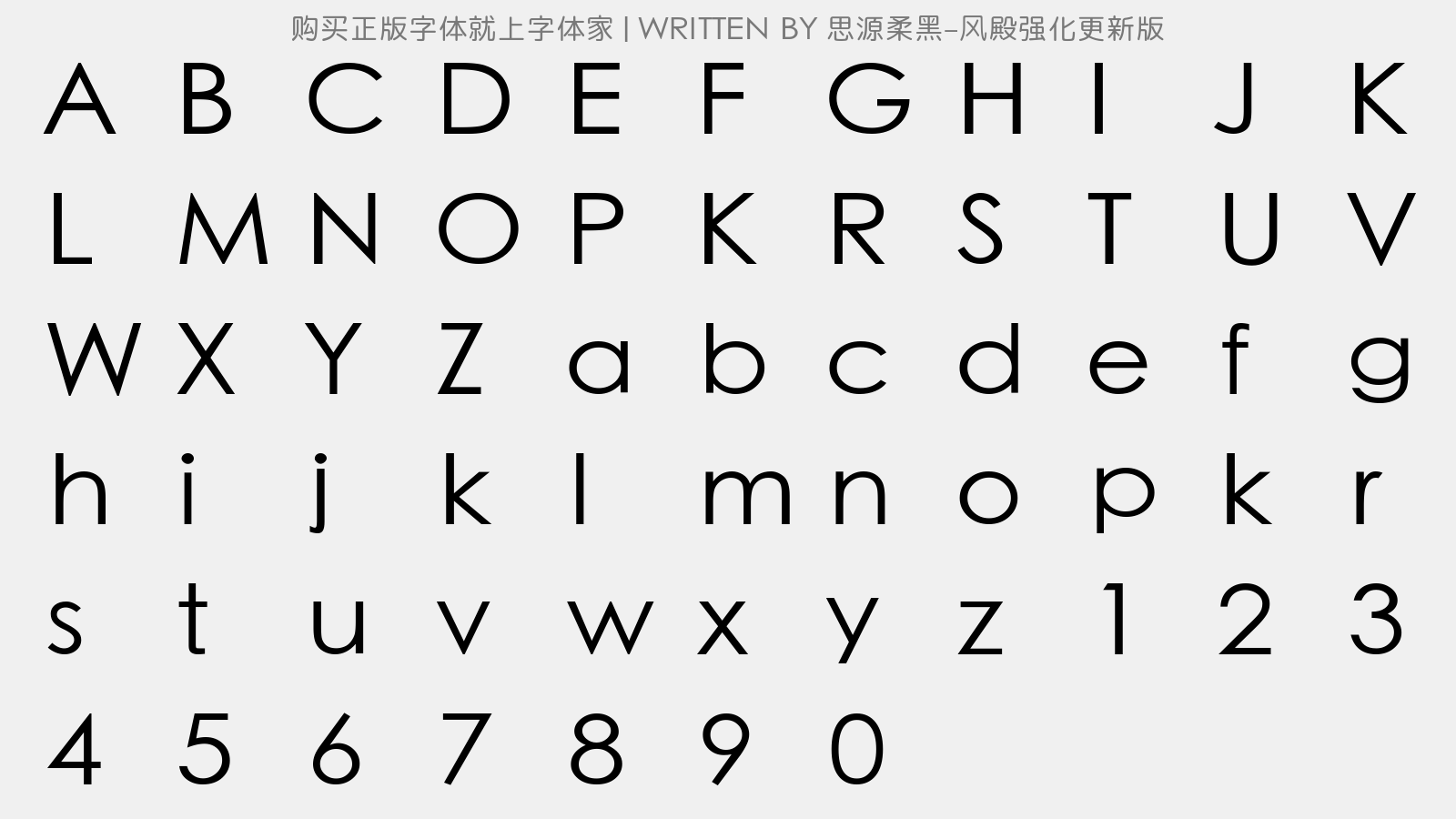 letter.png?r=1600823275