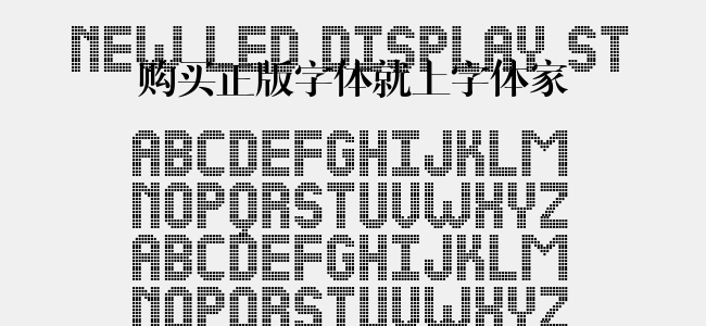 NEW LED DISPLAY ST