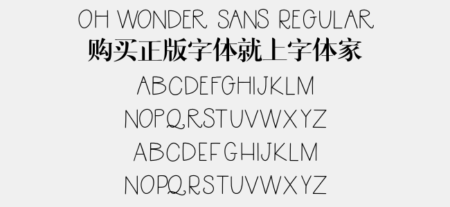 Oh Wonder Sans Regular