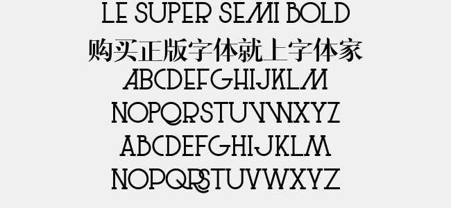 Le Super Semi Bold