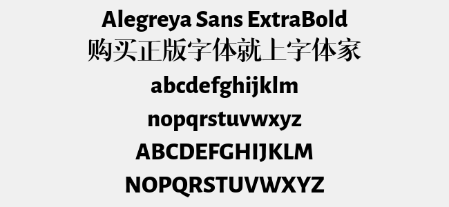 Alegreya Sans ExtraBold