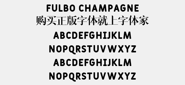 Fulbo Champagne