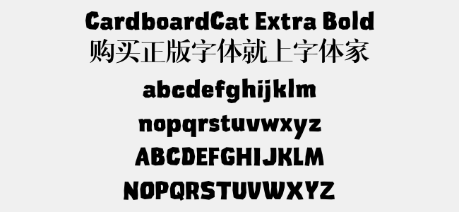 CardboardCat Extra Bold