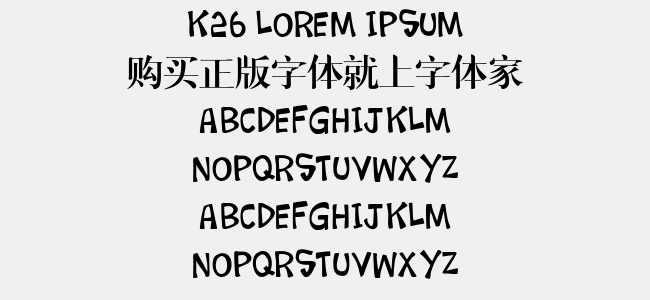 K26 Lorem Ipsum