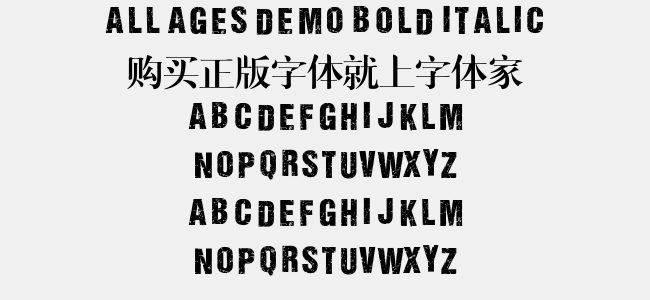 All Ages DEMO BOLD ITALIC