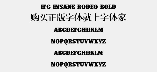 IFC Insane Rodeo Bold