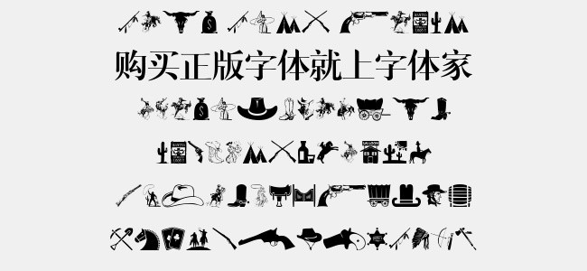 Wild West Icons