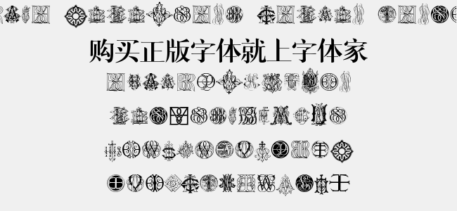 Intellecta Monograms Random Samples Ten