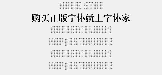Movie Star