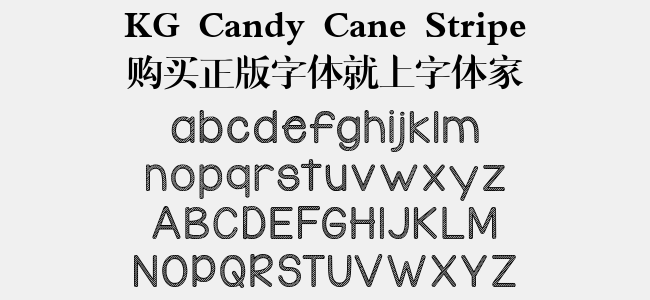 KG Candy Cane Stripe