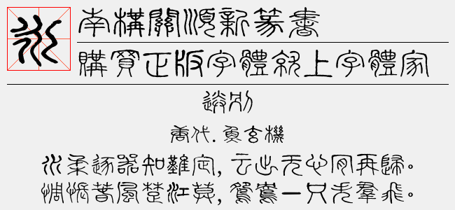 big.jpg?r=1606438244