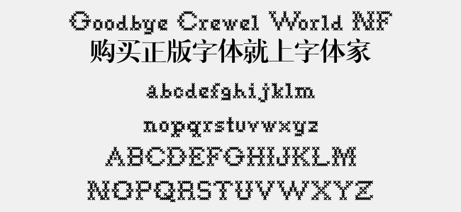 Goodbye Crewel World NF