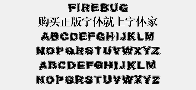 Firebug