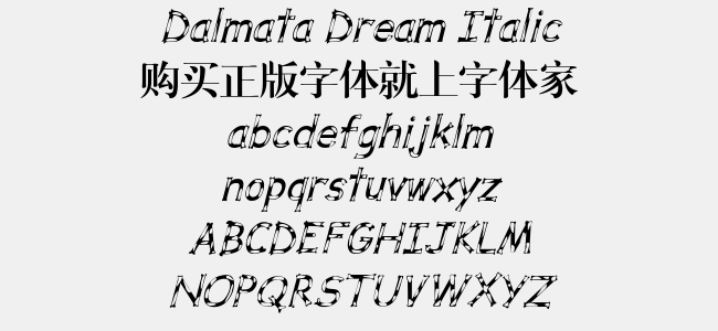 Dalmata Dream Italic